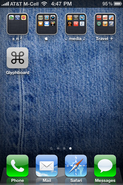 How to add symbols to your iOS 4 folder names