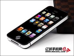 Dual OS knockoff iPhone 4