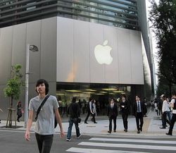 Apple delays iPad 2 launch in Japan
