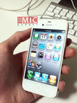 iPhone 5 photos with 3.7" display - real, fake, or really fake?