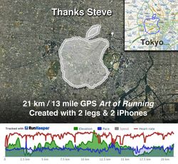 Runner uses Runkeeper to create an Apple logo shaped route through Tokyo