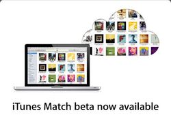 iOS 5 beta 7 ends iTunes Match download vs streaming confusion?
