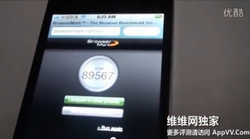 iPhone 4S hands-on video shows fast benchmarks and "Raise to Speak" for Siri