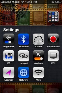iOS 5.1 beta removes access to system settings shortcuts from your home screen