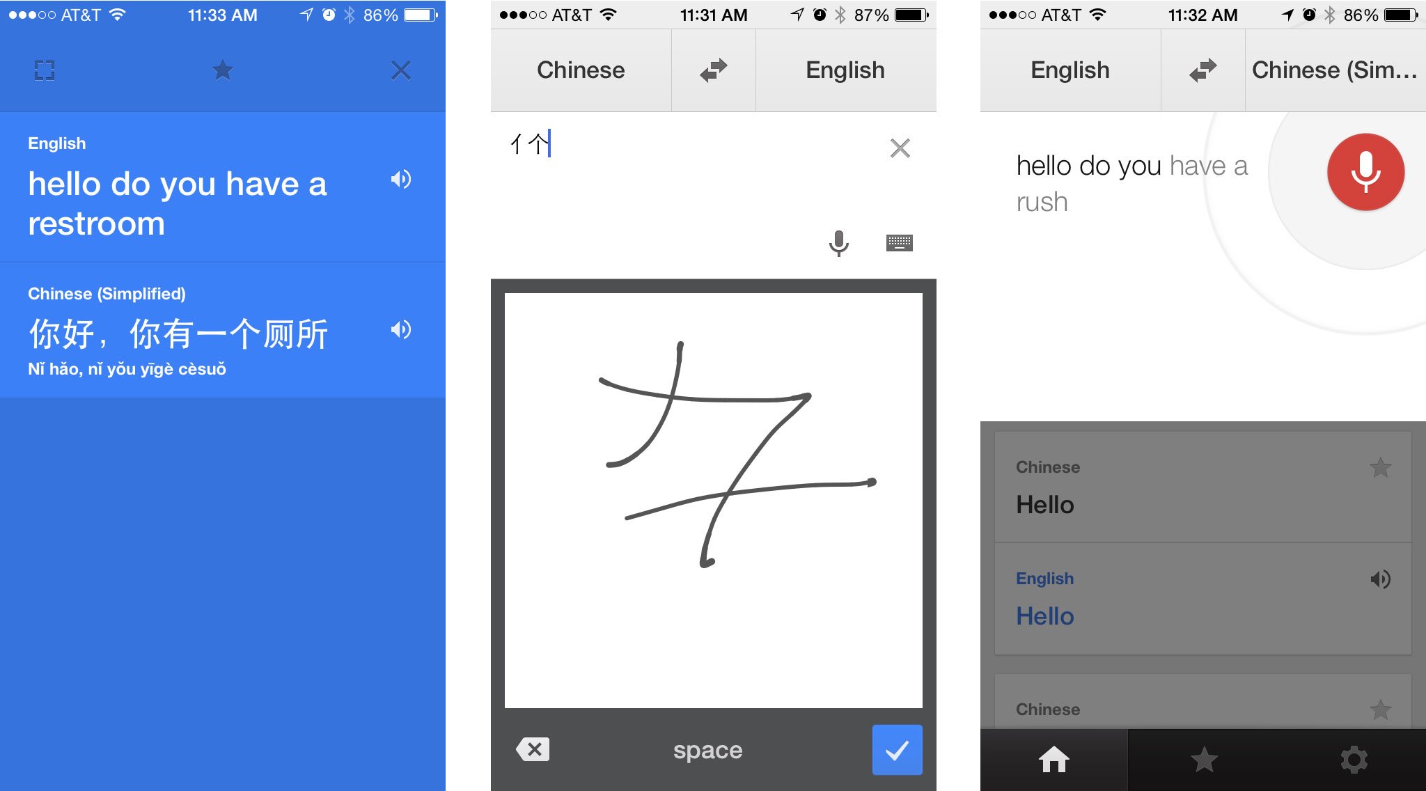 Best translation apps for iPhone: Google Translate