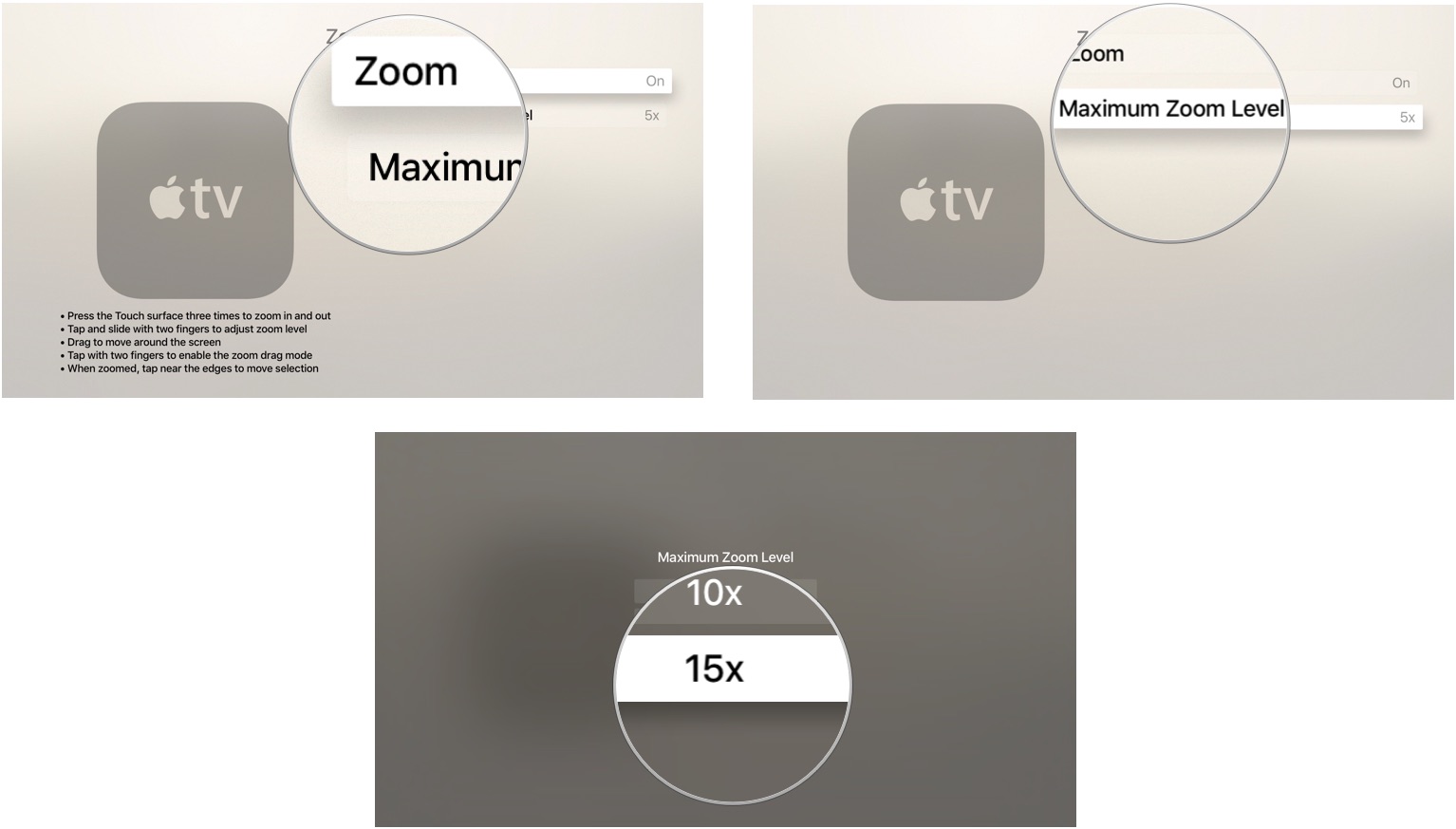 Включение масштабирования и настройка максимального уровня на Apple TV