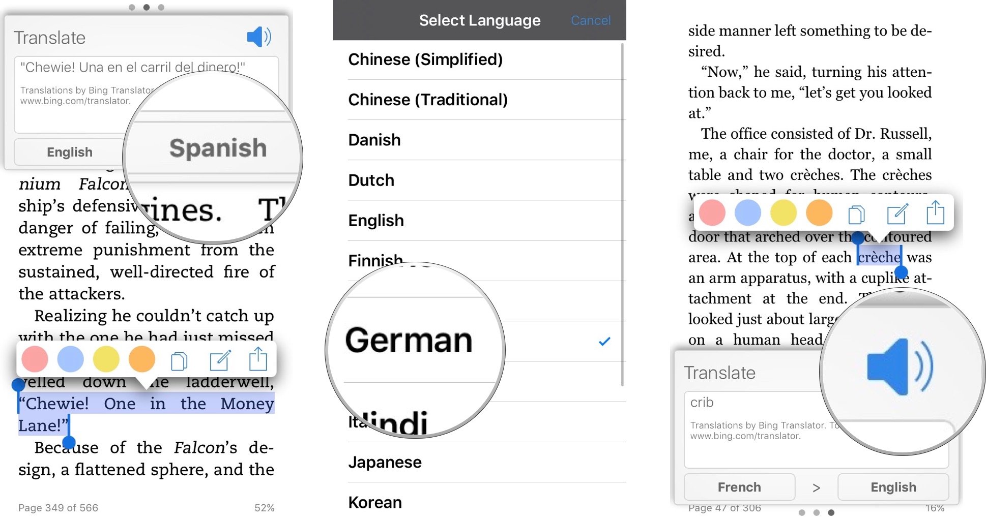 Использование инструмента перевода в приложении Kindle