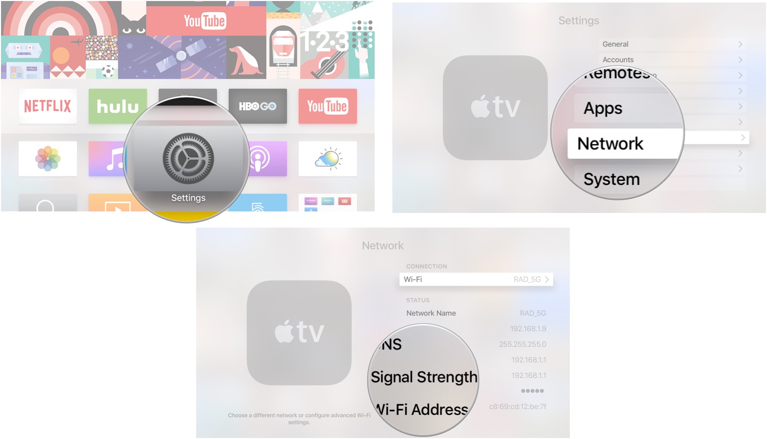 Проверка силы сигнала на Apple TV