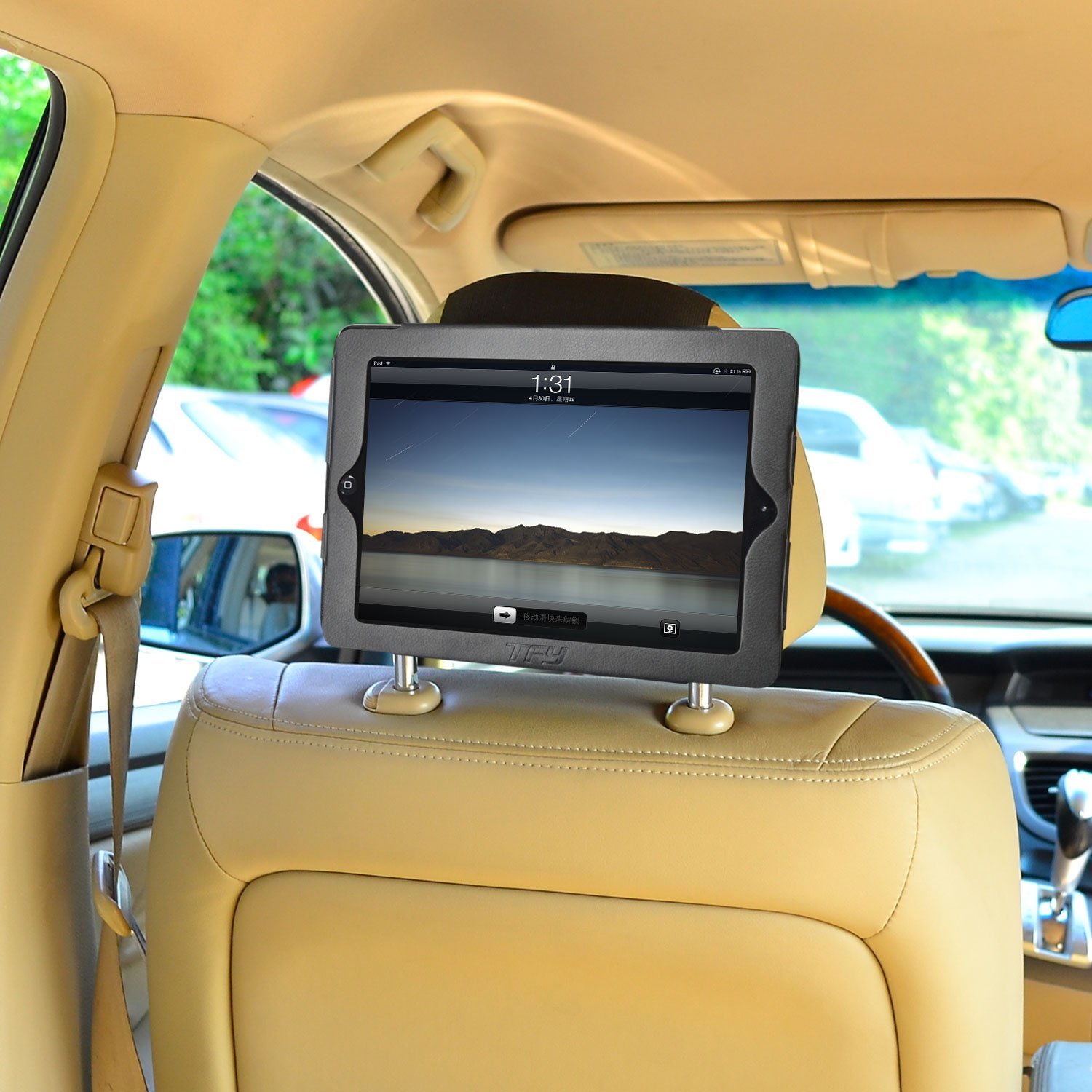 Best car headrest mounts for iPad