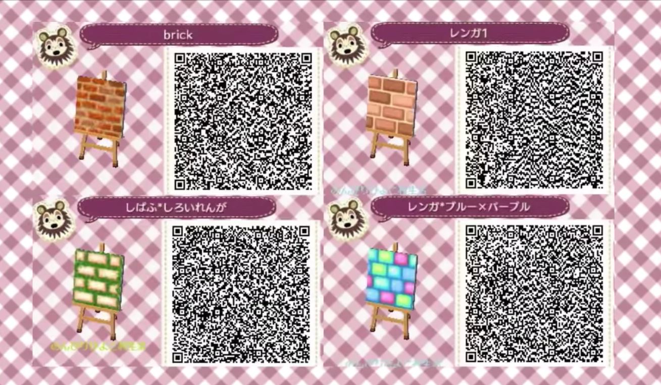 Animal Crossing New Horizons The Best Qr Codes For Streets